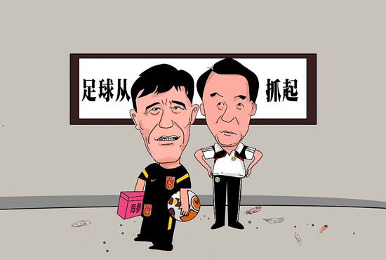 素人s调教m视频vk
